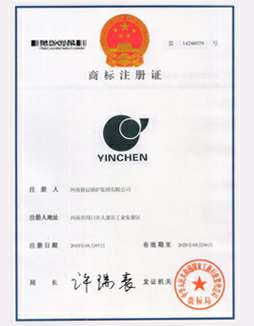 九游在线官方官网-九游(中国)商标注册证书